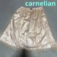 carnelian カーネリアン ベージュ シフォン レース スカート リボンのサムネイル