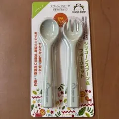 mama bear シリコーンスプーン＆フォークセット グリーンのサムネイル