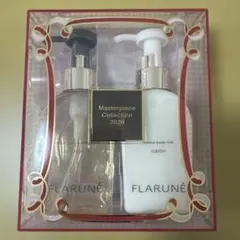 アルビオン フラルネ マスターピースコレクション 2026