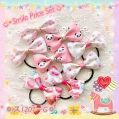 ☺︎ ス1207 ☺︎ ベビー＆キッズハンドメイドヘアゴムリボン