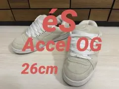 es エス Accel OG 26cm スケシューのサムネイル