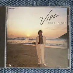 野呂一生　CD VIDA