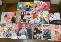 佐久間大介　雑誌　まとめ売り