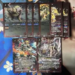 バトルスピリッツ　皇獣　パーツ　8枚セット