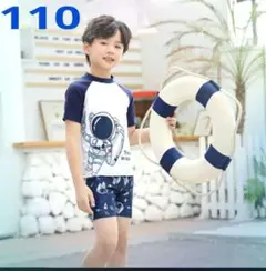 【大特価】 キッズ 水着 110 宇宙 男の子 帽子付き 3点セット 夏休み