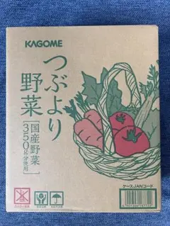 KAGOME つぶより野菜 2025年9月10日賞味期限 KAGOME カゴメ公式 国産プレミアムセットA（つぶより野菜195g×10