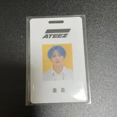 ATEEZ シーグリ  ホンジュン