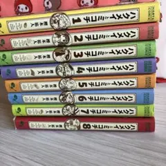 初版】ハクメイとミコチ 13巻セット 帯付き - メルカリ