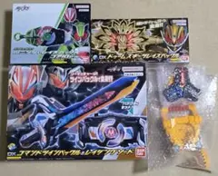 ギーツ玩具　まとめ売り4点セット　　DXドゥームズギーツレイズバックル