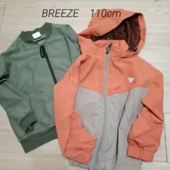 中古　BREEZE 2wayウィンドブレーカー他2点セット 110cm