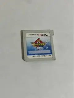 【動作確認済】妖怪ウォッチ バスターズ 白犬隊 ソフト のみ 3DS