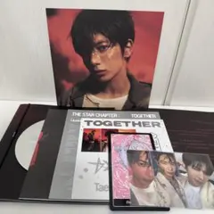 TXT テヒョンアルバム