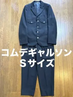 2026年最新】コムデギャルソンオムドゥ セットアップの人気アイテム