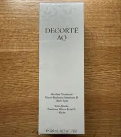 コスメデコルテ AQ アブソリュート エマルジョン マイクロラディアンス II