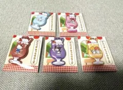 【未開封・新品】セブンイレブン限定　サンリオグッズ14点セット