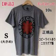 【貴重】レッチリ used バンドTシャツ 00's 古着 メンズMサイズ 2025年最新】古着 Tシャツ 00s Red Hot Chili Peppers レッチリ