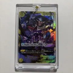 極上品＊1991年初版 カードダス ドラクエⅡ 裏ロト第2章 ⑥ 大神官