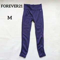 FOREVER21 パンツ　ヨガウェア　レギンス　ジム　M　パープル　メッシュ