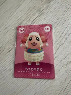 李衣菜様 リクエスト 2点 まとめ商品