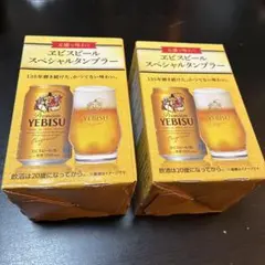 2025年最新】非売品 エビスビールの人気アイテム - メルカリ