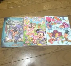 【新品未使用】Disney フォトアルバム　3個セット