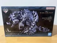 一番くじ モンスターハンターワイルズ A賞 アルシュベルド フィギュア