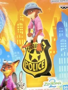 ズートピア2 モニタートップフィギュア ニック・ワイルド