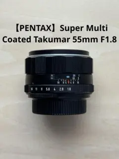 Super-Multi-Coated Takumar 28mm f3.5 - メルカリ