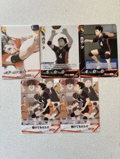 ハイキュー バボカ 最強の挑戦者 西谷夕 プロモ S R カード 5枚セット