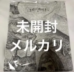 新品未開封 ヒグチユウコ 火の鳥 Tシャツ 来場者限定 - メルカリ