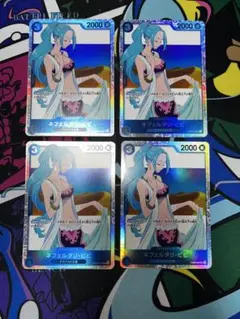ネフェルタリ・ビビ sr 4枚 EB02-026 25th ③