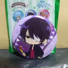 なつき様 リクエスト 2点 まとめ商品