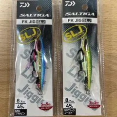 【最終値下10月31日中】ソルティガ4500Z(オイルチェック済) 最終値下10月31日中】ソルティガ4500Z(オイルチェック済)