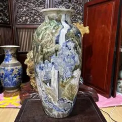 Item thumbnail for item 3b728ef5-2338-4cd5-8699-f72afbccf7b1