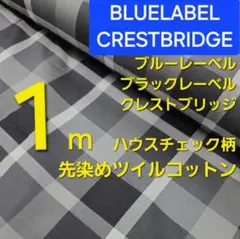 Item thumbnail for item 3549e4e0-6853-43cb-b747-c5b718ffa8a8