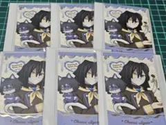 伊黒小芭内