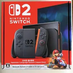 新品未開封 Nintendo Switch2 本体 マリオカートワールドセット