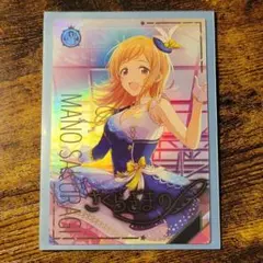 2026年最新】櫻木真乃 パラレルの人気アイテム - メルカリ