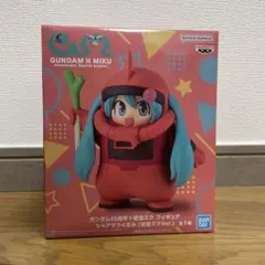 ガンダム45周年×初音ミク フィギュア シャアザクぐるみ [初音ミクVer.]