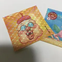 【限界最安値】 漫☆画太郎 ガタロー☆マン ステッカー おおきなかぶ〜 キラ
