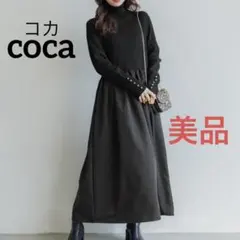 ハイネックワンピース ロングワンピース