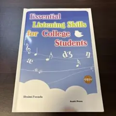 Essential Listening Skills for College