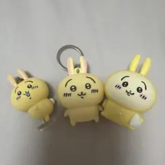 ちいかわ うさぎ フィギュア キーホルダー 3点セット