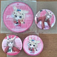 2026年最新】尾丸ポルカ スリーブの人気アイテム - メルカリ