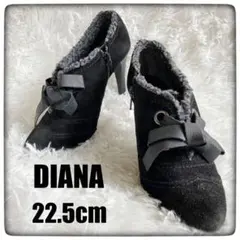 【美品】DIANA リボン サイドジップ スエード ブーティ 22.5cmのサムネイル