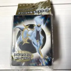 アルセウス&ディアルガ&パルキアgx プレイマット 英語版 海外限定 top8
