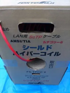 Item thumbnail for item adf4456c-7043-4af5-b24a-1a527f9a4a2f