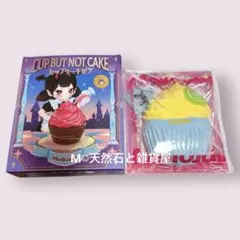 Mellojoy メロジョイ　スクイーズ カップケーキか？　レモンアイスパレース