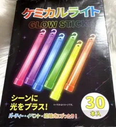 Item thumbnail for item 47067890-c538-4992-a5cb-755521f10b92