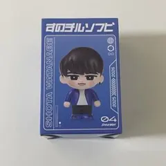 SnowMan 渡辺翔太 すのちる ソフビ